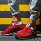pánske tenisky (obuv) NEW BALANCE ML574SSO ml574sso farba červená