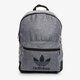 dámsky ruksak ADIDAS RUKSAK MEL CLASSIC BP ed8686 farba sivá