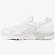 dámske tenisky (obuv) ASICS GEL-LYTE V  h7n2l0101w farba biela
