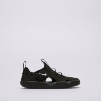 NIKE SUNRAY PROTECT 4 BP