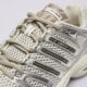 dámske tenisky (obuv) ADIDAS ADISTAR CONTROL 5 W kj2285 farba strieborná