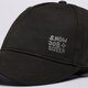 detská šiltovka S.NOW JOB SIZEER CAP BLACK  si123cap50001 farba čierna