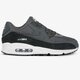 pánske tenisky (obuv) NIKE AIR MAX 90 ESSENTIAL  aj1285-021 farba sivá