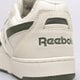 pánske tenisky (obuv) REEBOK BB 4000 II 100033846 farba biela