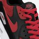 pánske tenisky (obuv) NIKE AIR MAX 90 ESSENTIAL  537384076 farba čierna
