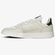 dámske tenisky (obuv) ADIDAS SUPERCOURT fu9490 farba sivá