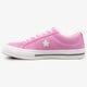 dámske tenisky (obuv) CONVERSE ONE STAR 161587c farba fialová