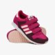 detské tenisky (obuv) ADIDAS ZX 700 CF C bb2447 farba ružová