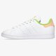 dámske tenisky (obuv) ADIDAS STAN SMITH  gz5863 farba biela