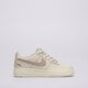 detské tenisky (obuv) NIKE AIR FORCE 1 LV8 1 (GS) hq1907-100 farba béžová