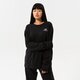dámska mikina NEW BALANCE MIKINA NB ESSENTIALS UNI-SSENTIALS CREW ut21501bk farba čierna