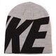 detská čiapka NIKE ČIAPKA BEANIE-REVERSIBLE 632115063 farba sivá