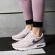 detské tenisky (obuv) NIKE AIR MAX VISION GG ah5228600 farba ružová
