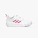 detské tenisky (obuv) ADIDAS TENSAUR C  s24049 farba biela