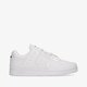 dámske tenisky (obuv) LACOSTE COURT CAGE 0521 1 SFA 742sfa003321g farba biela