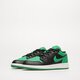 detské tenisky (obuv) AIR JORDAN 1 LOW  553560-065 farba čierna