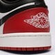 pánske tenisky (obuv) AIR JORDAN 1 LOW  553558-161 farba biela