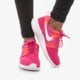 dámske tenisky (obuv) NIKE WMNS ROSHE RUN PRINT  599432613 farba ružová