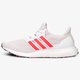 pánska bežecká obuv ADIDAS ULTRABOOST db3199 farba biela