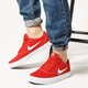 pánske tenisky (obuv) NIKE SB CHARGE SOLARSOFT TEXTILE cd6279-601 farba červená