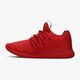 detské tenisky (obuv) ADIDAS TUBULAR RADIAL J s81920 farba červená