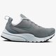 pánske tenisky (obuv) NIKE PRESTO FLY 908019-012 farba sivá