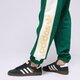 pánske nohavice ADIDAS NOHAVICE  ADIDAS NY PANT it2442 farba zelená