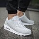 pánske tenisky (obuv) NIKE AIR MAX 90 ESSENTIAL  aj1285-002 farba sivá