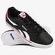 pánske tenisky (obuv) REEBOK ROYAL COMPLETE 2LL ar2427 farba čierna
