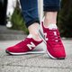 NEW BALANCE CW620CB cw620cb farba bordová