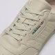 pánske tenisky (obuv) ADIDAS POWERPHASE jp7082 farba sivá