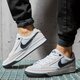 pánske tenisky (obuv) NIKE SB ADVERSARY cj0887-100 farba biela