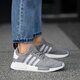 dámske tenisky (obuv) ADIDAS NMD_R1 bb2886w farba sivá