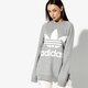 dámska mikina ADIDAS MIKINA OVERSIZED dh3125 farba sivá
