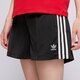 dámske šortky ADIDAS ŠORTKY  FIREBIRD SHORT iu2425 farba čierna