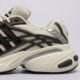 pánske tenisky (obuv) ADIDAS ADISTAR XLG 2.0 kj7895 farba biela