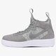 pánske tenisky (obuv) NIKE AIR FORCE 1 ULTRAFORCE MD 921126003 farba sivá