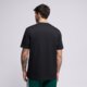 pánske tričko ADIDAS TRIČKO M LIN SJ T je8993 farba čierna