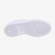 detské zimné topánky (obuv) NIKE PRIORITY MID WINTER GS 682776011 farba biela