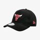 pánska šiltovka NEW ERA ČIAPKA WASHED A FRAME CHICAGO BULLS CHICAGO BULLS OT 80635996 farba čierna