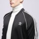 pánska mikina ADIDAS MIKINA SSTT BLK SWEATSHIRT ia4785 farba čierna