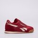 dámske tenisky (obuv) REEBOK CAMPIO XT 100230335 farba červená