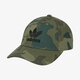 detská šiltovka ADIDAS ČIAPKA CAMO BB CAP fm1676 farba viacfarebná
