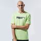 pánske tričko PUMA TRIČKO NU-TILITY GRAPHIC TEE 58348734 farba zelená
