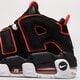 pánske tenisky (obuv) NIKE AIR MORE UPTEMPO '96 fd0274-001 farba čierna