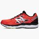 pánska bežecká obuv NEW BALANCE M880RB5 m880rb5 farba oranžová