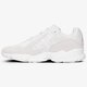 pánske tenisky (obuv) ADIDAS YUNG-96 CHASM  ee7238 farba biela