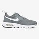 detské tenisky (obuv) NIKE AIR MAX VISION (GS) 917857006 farba sivá