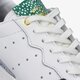 dámske tenisky (obuv) ADIDAS SUPERCOURT W fx8108 farba biela