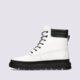 dámska vychádzková obuv TIMBERLAND RAY CITY 6 IN BOOT WP tb0a2jqh1001 farba biela